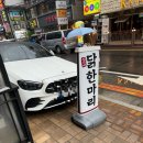심가네칼국수본점 이미지