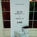 헤미스베리 네이버블로그