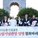 문의원 일등방송