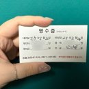 미담우리옷 이미지