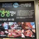더 위대한 족보 네이버블로그
