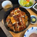 범구로 | 양산 물금 맛집 히츠마부시 장어덮밥 내돈내산 후기 양산도 양산점