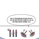 벨라씨모 이미지