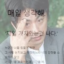 노랑통닭가좌점 | [2] 졸업을 축하해~