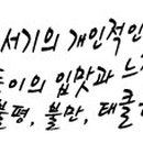 양덕동284 이미지