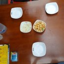 차닦