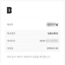 키네틱체인의원 이미지