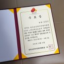 이러닝메이트 | [KOHI e-러닝메이트] 한국보건복지인재원 이러닝메이트 수료후기!