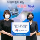 이룸인테리어디자인 이미지