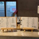 슬로울리인무학 | 수성구 카페 · 슬로울리 인 무학 · 아기랑 함께