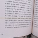 원미동사람들 이미지