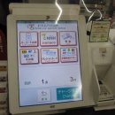 한일편의점 이미지