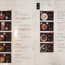 후라토식당원주점