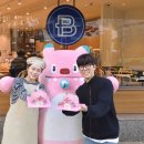 파리바게뜨구청점