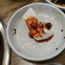 군산 은모래해물탕.아구찜 | 평촌학원가회식 군산 은모래 해물탕아구찜 푸짐하고 싱싱해요