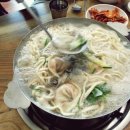 풀향기궁중칼국수