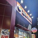 김밥천국장기점 이미지