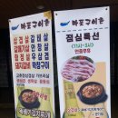마포구이촌 네이버블로그