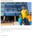 성모갑유정외과의원 네이버블로그