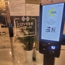 위너스타짐 | [공지] 고잔동 24시 헬스장 위너스타짐에서 운동 후기