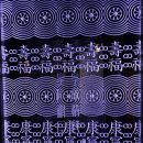 남양주역사박물관 이미지