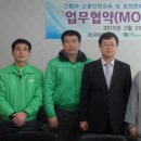 춘천동부노인복지관 이미지