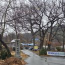 용봉초교 | [충남 용봉산] 알레버스 용봉산 후기 충남 홍성 산 추천 초보 바위산 추천