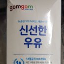 건국제일농장 네이버블로그