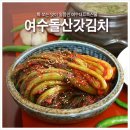 티비엠몰