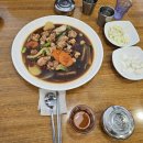 오희선 착한찜닭 이미지