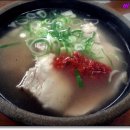 합천국밥집 - 남구 용호로 237 | 합천국밥집