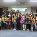 봉화군 다문화가족지원센터 이미지