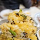 논산시청 | 논산 시청 맛집 [장원갑칼국수 논산점] 미나리샤브칼국수 해물파전 조합