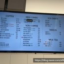 탁전 | 공항 가기 전 코스! 탁 트인 대형 베이커리 카페 '지금이곳' 솔직 후기