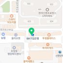 고봉민김밥인죽전보정점