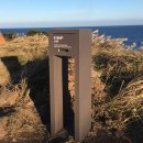 휘닉스제주섭지코지 이미지