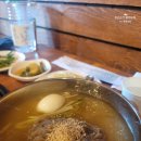 미가갈비 네이버블로그