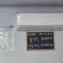 치운식당 이미지