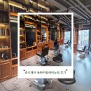강훈헤어 | [동탄 미용실] 준오헤어 동탄카림애비뉴점 강훈원장님 솔직후기