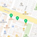롯데리아구미진평점 이미지