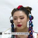 버터우먼 이미지