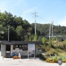 강원숯가마 이미지