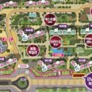 반도아파트 경로당 이미지