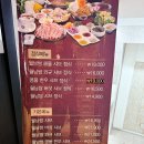 3339 | 수원 정자동 맛집 소담촌 샤브샤브 월남쌈 무한리필 내돈내산 후기