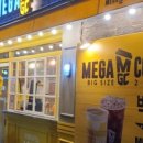 고봉민김밥어린이대공원점 네이버블로그