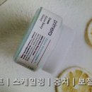연세이튼치과의원 이미지