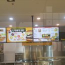 뉴욕버거목동점 이미지