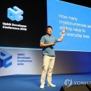(주)신차이 이미지