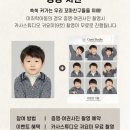 카사스튜디오 이미지