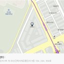 안마의자서비스센터 이미지